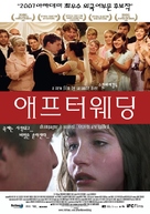Efter brylluppet - South Korean Movie Poster (xs thumbnail)