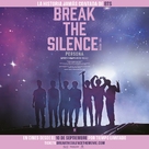 Break the Silence: The Movie - Spanish Movie Poster (xs thumbnail)