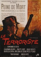 Il terrorista - French Movie Poster (xs thumbnail)