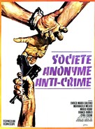 La polizia ringrazia - French Movie Poster (xs thumbnail)