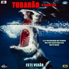 Tubar&atilde;o: O Regresso - Portuguese Movie Poster (xs thumbnail)