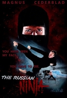 Russian Terminator - Danish Movie Cover (xs thumbnail)