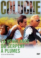 La vengeance du serpent &agrave; plumes - French Movie Cover (xs thumbnail)