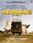 Baadshaho - Indian Movie Poster (xs thumbnail)