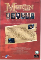 Merlin - Dutch DVD movie cover (xs thumbnail)