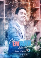 Cho Em Gan Anh Them Chut Nua - Vietnamese Movie Poster (xs thumbnail)