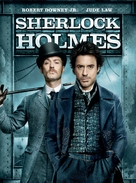 Sherlock Holmes - British Movie Poster (xs thumbnail)