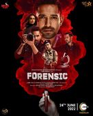 Forensic - Indian Movie Poster (xs thumbnail)