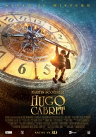 Hugo - Italian Movie Poster (xs thumbnail)