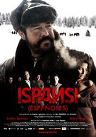 Ispansi! - Spanish Movie Poster (xs thumbnail)