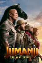 Jumanji: The Next Level - Movie Cover (xs thumbnail)