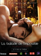 Noruwei no mori - French Movie Poster (xs thumbnail)