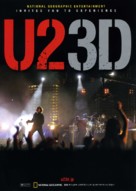 U2 3D - Japanese Movie Poster (xs thumbnail)