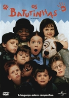 The Little Rascals - Brazilian DVD movie cover (xs thumbnail)