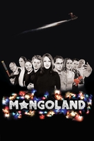 Mongoland - Norwegian Movie Cover (xs thumbnail)