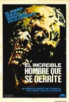 The Incredible Melting Man - Spanish Movie Poster (xs thumbnail)
