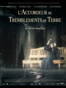 The Piano Tuner of Earthquakes - French Movie Cover (xs thumbnail)