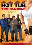 Hot Tub Time Machine - Movie Cover (xs thumbnail)