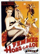 Outlaw Women - French Movie Poster (xs thumbnail)