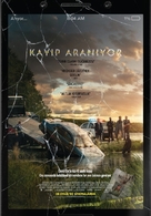 Searching - Turkish Movie Poster (xs thumbnail)