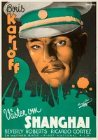 West of Shanghai Poster