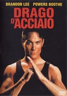 Rapid Fire - Italian DVD movie cover (xs thumbnail)