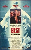 Best of the Best - Movie Poster (xs thumbnail)