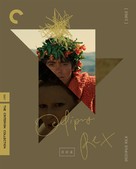Edipo re - Blu-Ray movie cover (xs thumbnail)