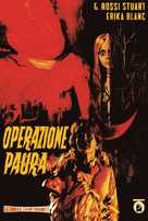 Operazione paura - Italian Movie Poster (xs thumbnail)