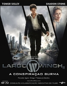 Largo Winch II - Brazilian Movie Poster (xs thumbnail)