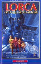 Starship - Swedish VHS movie cover (xs thumbnail)