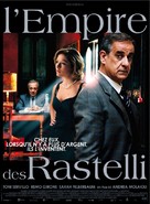 Il gioiellino - French Movie Poster (xs thumbnail)
