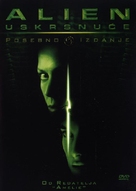Alien: Resurrection - Croatian DVD movie cover (xs thumbnail)