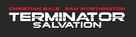 Terminator Salvation - Logo (xs thumbnail)