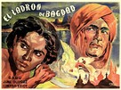 The Thief of Bagdad - Argentinian Movie Poster (xs thumbnail)
