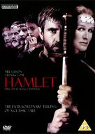 Hamlet - British DVD movie cover (xs thumbnail)