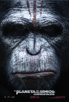 Dawn of the Planet of the Apes - Peruvian Movie Poster (xs thumbnail)
