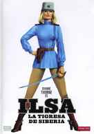 Ilsa the Tigress of Siberia - Spanish Movie Cover (xs thumbnail)