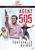 Agent 505 - Todesfalle Beirut - German DVD movie cover (xs thumbnail)
