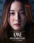 Faces of Anne - Vietnamese Movie Poster (xs thumbnail)