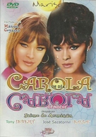 Carola de d&iacute;a, Carola de noche - Spanish Movie Cover (xs thumbnail)