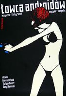 Blade Runner - Polish Movie Poster (xs thumbnail)