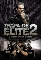 Tropa de Elite 2 - O Inimigo Agora &Eacute; Outro - Brazilian Movie Cover (xs thumbnail)
