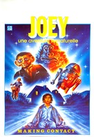 Joey - Belgian Movie Poster (xs thumbnail)