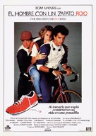 The Man with One Red Shoe - Spanish Movie Poster (xs thumbnail)