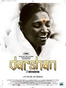 Darshan - L&#039;&eacute;treinte - French Movie Poster (xs thumbnail)