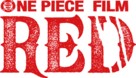 One Piece Film: Red - Logo (xs thumbnail)