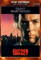 Sudden Impact - Swedish Movie Cover (xs thumbnail)