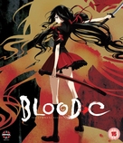 &quot;Blood-C&quot; - British Blu-Ray movie cover (xs thumbnail)