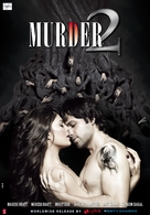 Murder 2 - Indian Movie Poster (xs thumbnail)